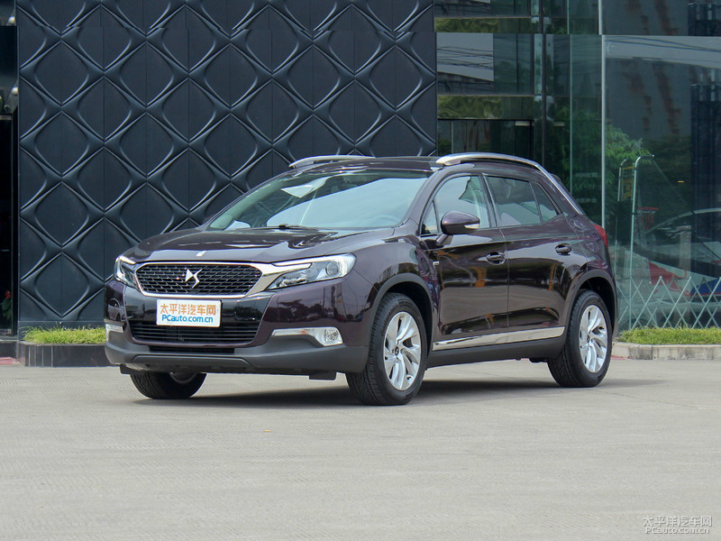 DS 5外观