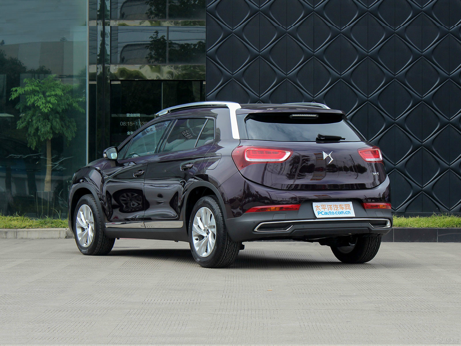 DS 5外觀高清大圖