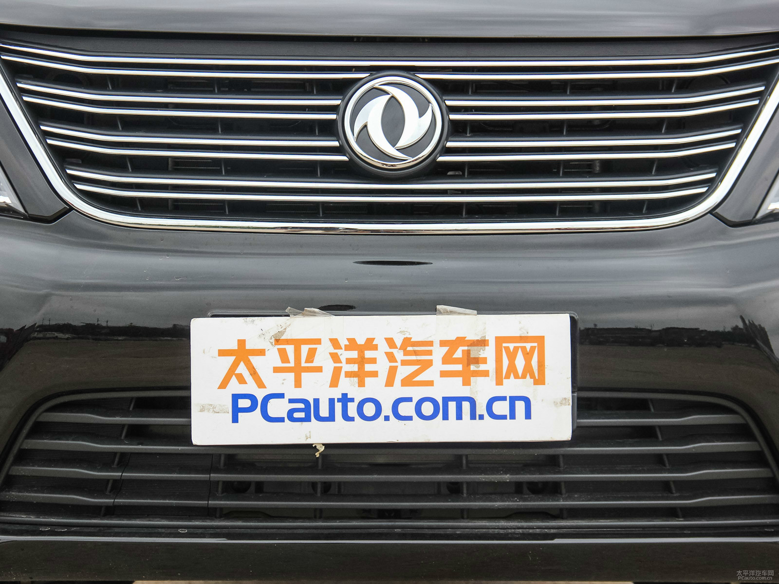菱智外觀高清大圖