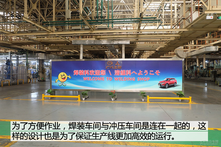歐藍(lán)德圖片