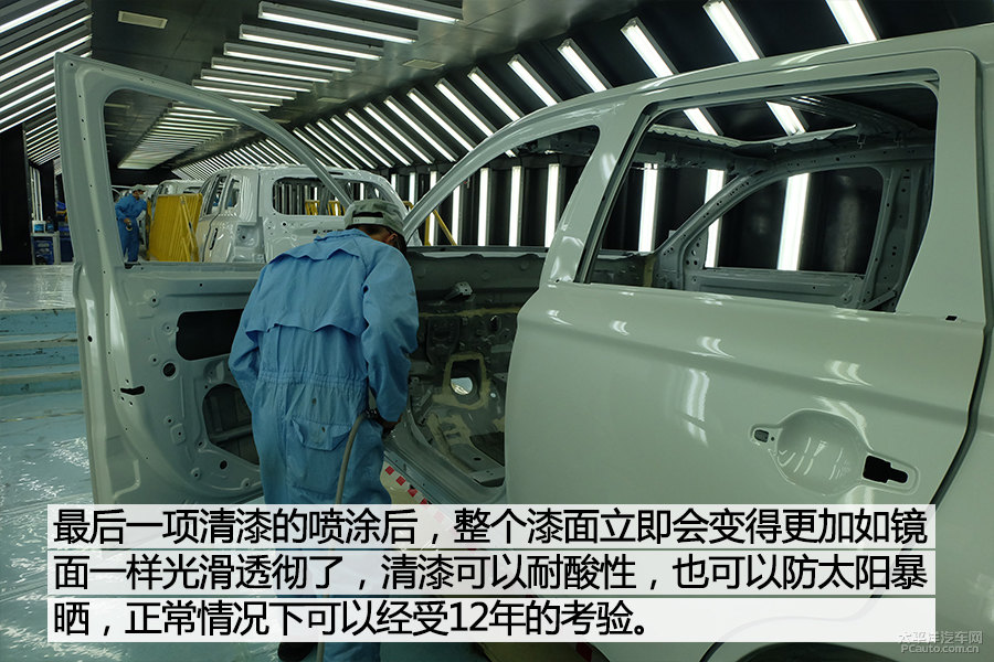歐藍(lán)德圖片