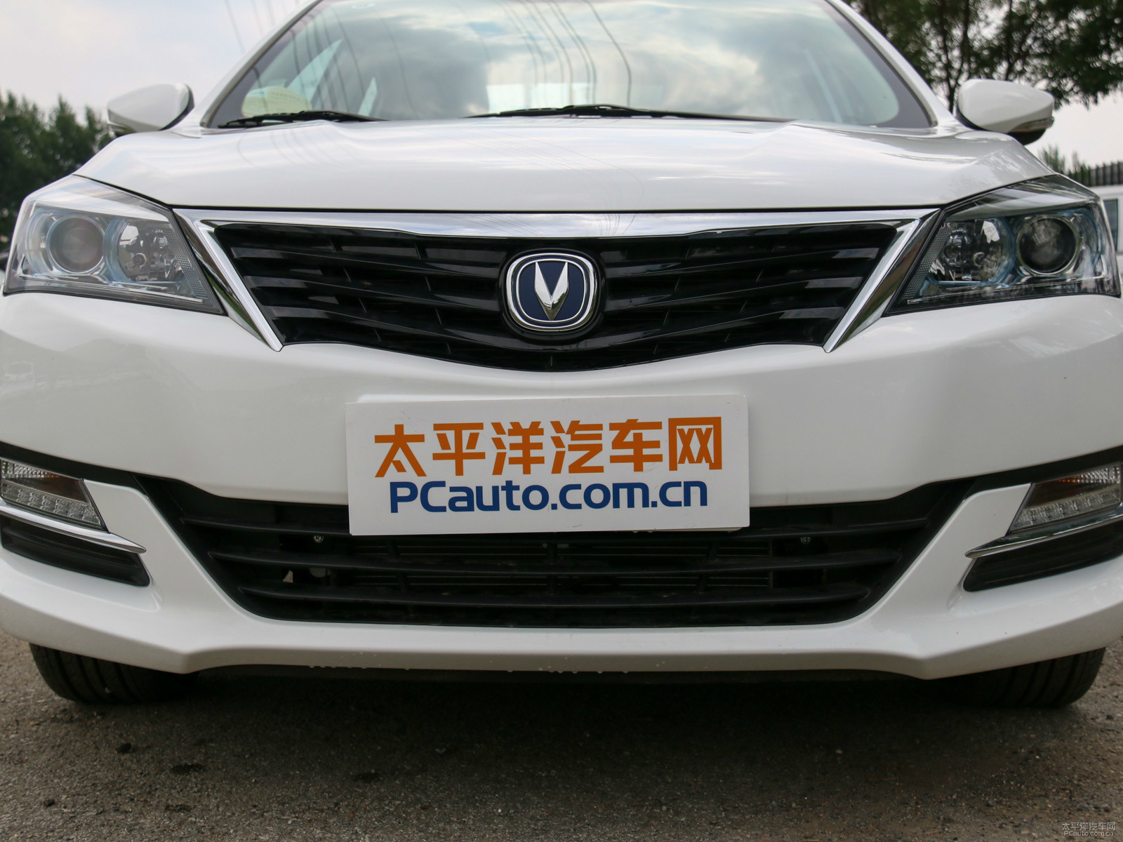 悅翔V7外觀高清大圖
