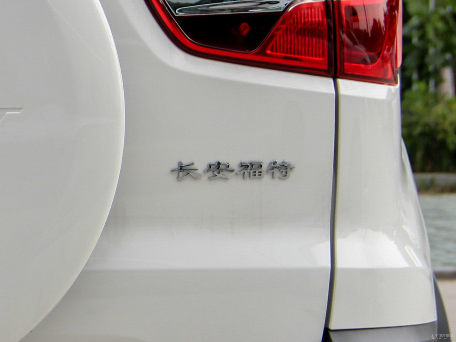 翼搏外觀高清大圖