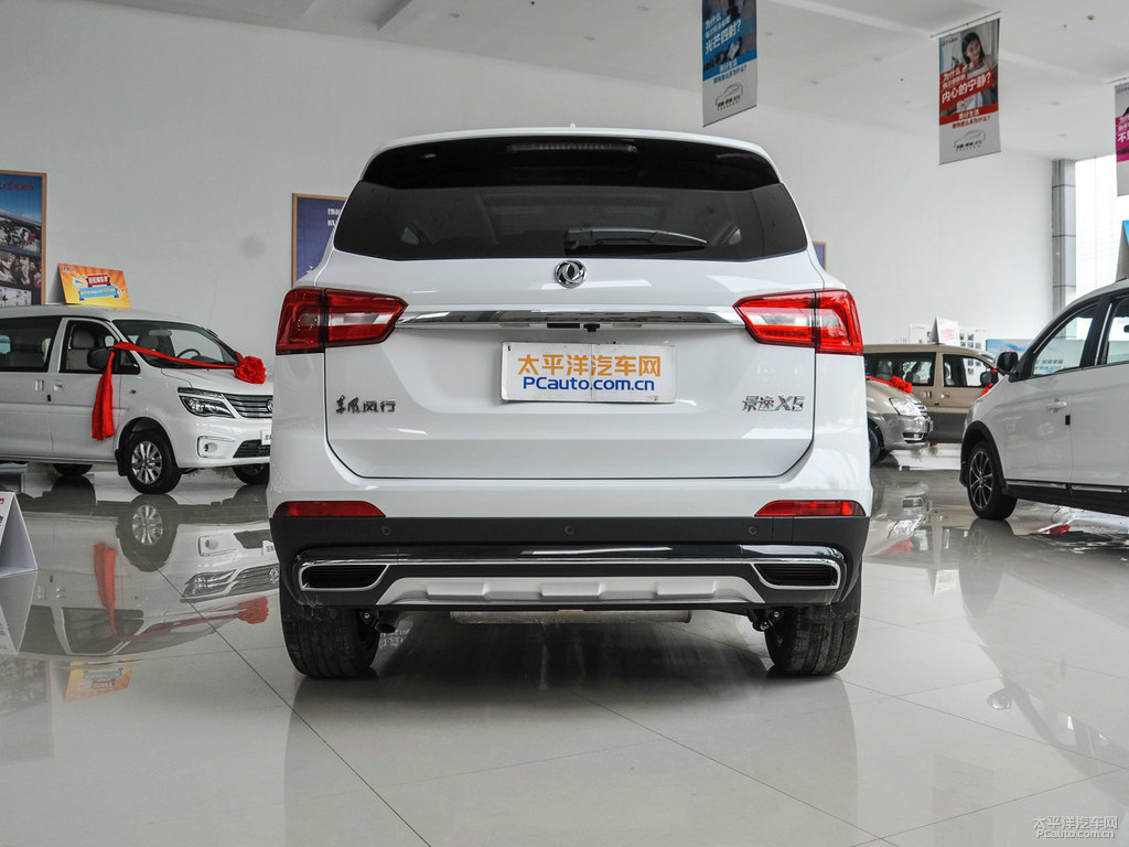 X5܇^^DƬ