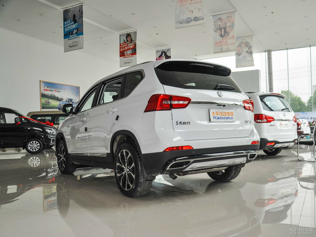 X5܇(ch)^^DƬ