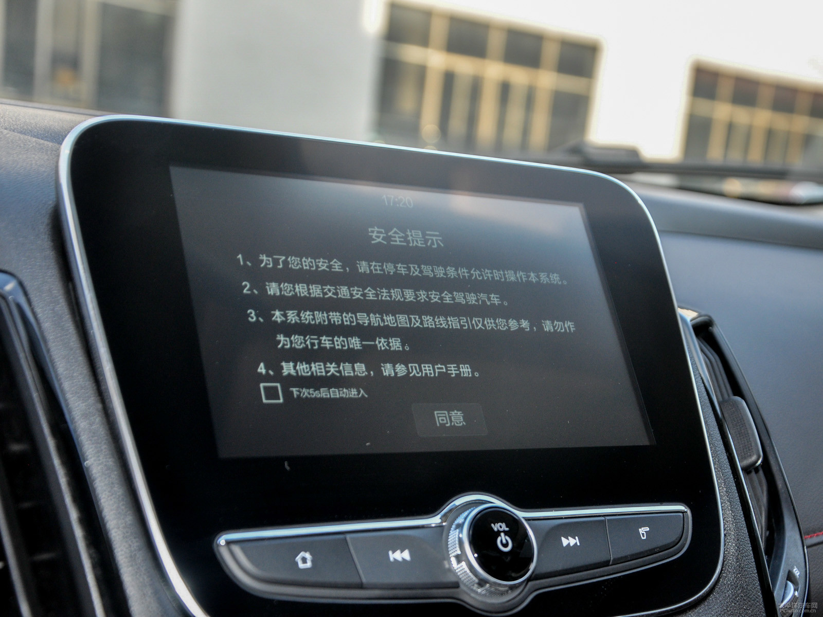 長安CS55內(nèi)飾高清大圖