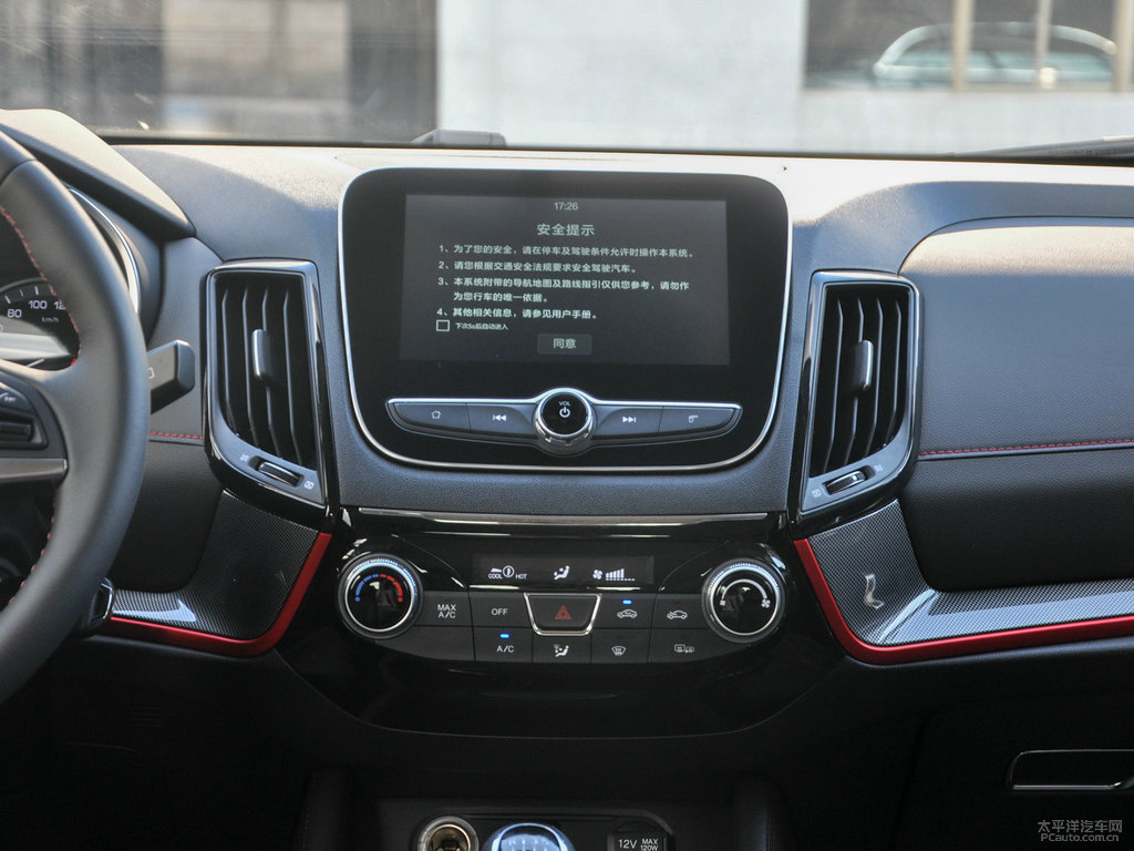 金縷棕長(zhǎng)安CS55中控內(nèi)飾圖片