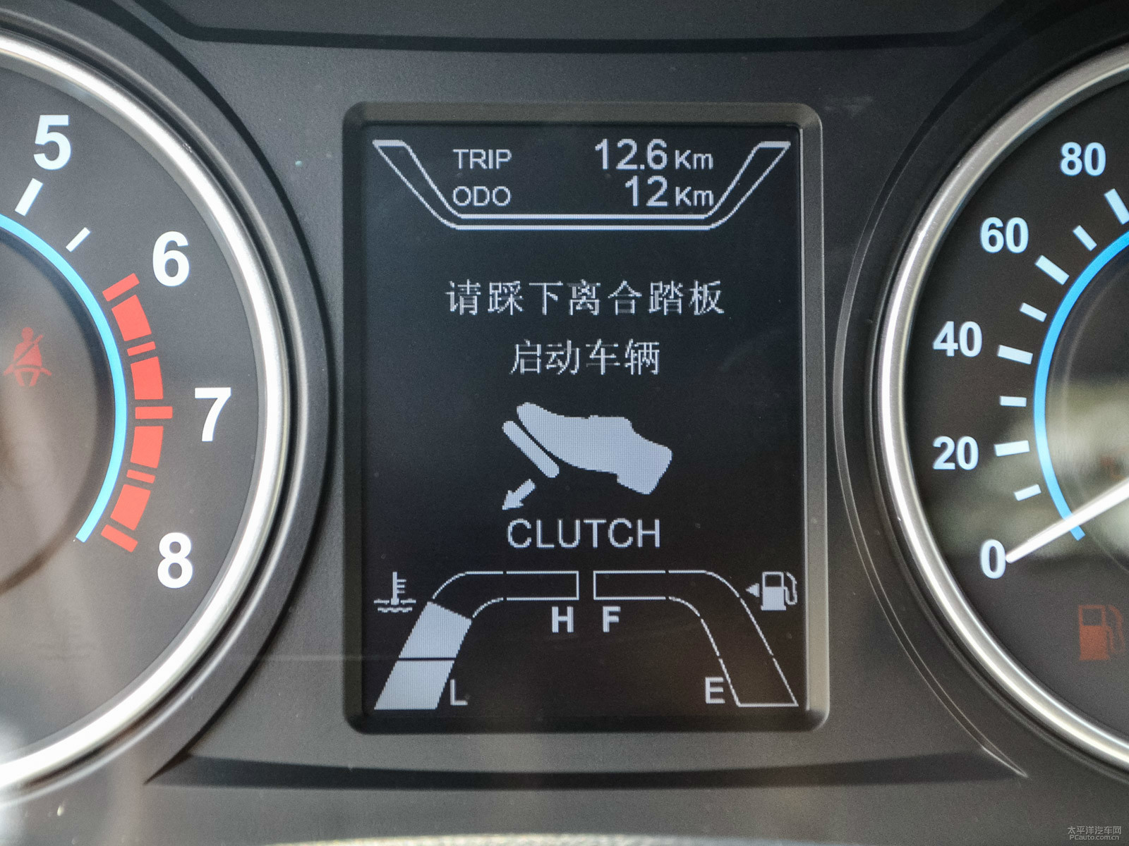 海馬S7內(nèi)飾高清大圖