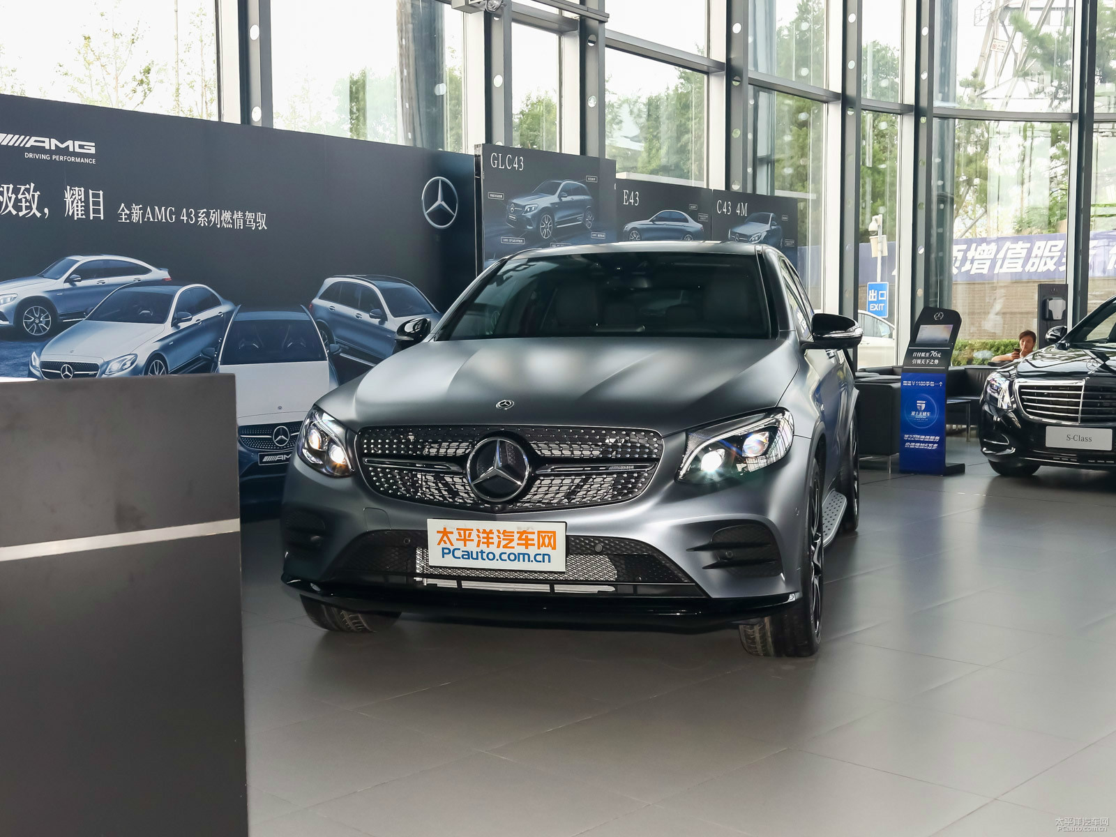 GLC 轎跑SUV AMG外觀高清大圖