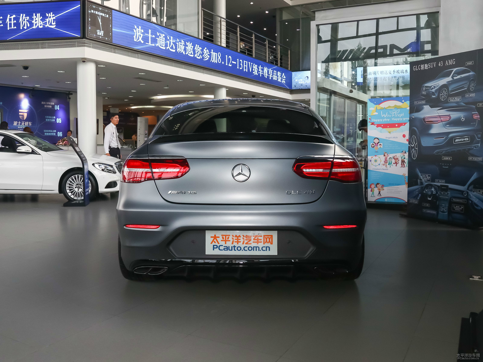GLC 轎跑SUV AMG外觀高清大圖