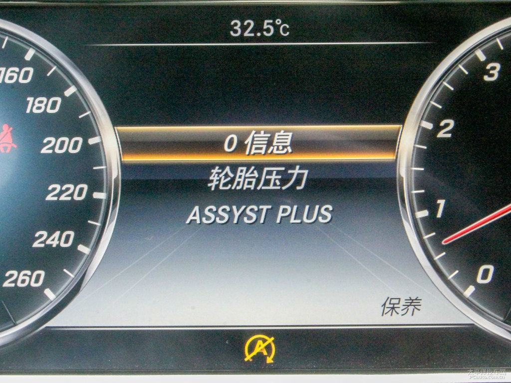 曜巖黑奔馳S級中控內(nèi)飾圖片