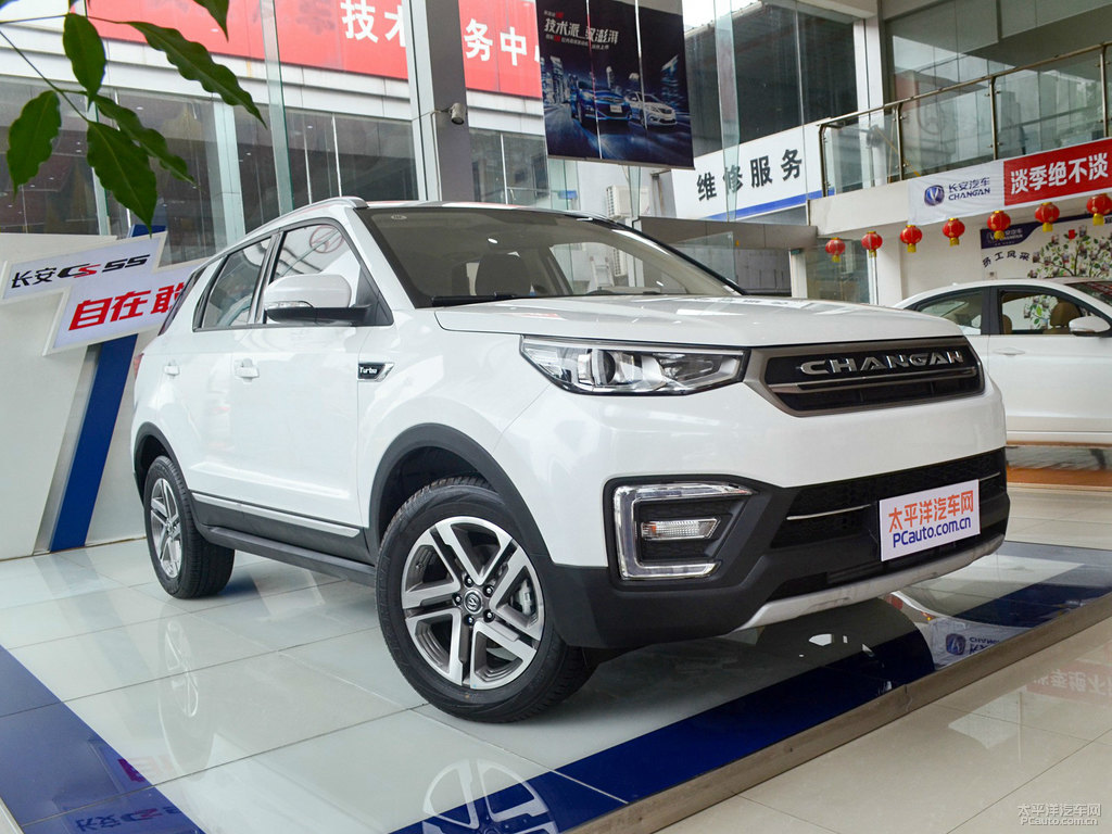 月光白長(zhǎng)安CS55整車外觀外觀圖片