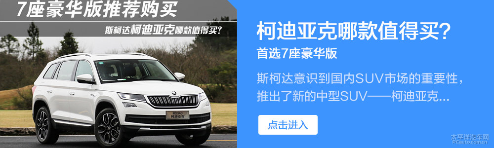 柯迪亞克圖片