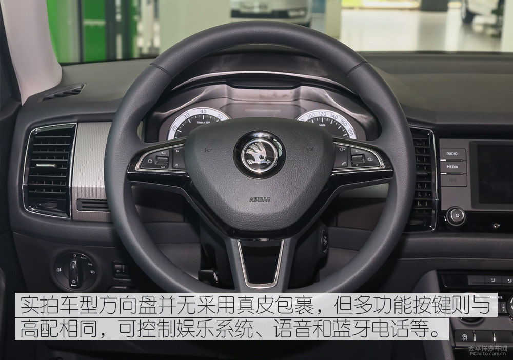 柯迪亞克圖片