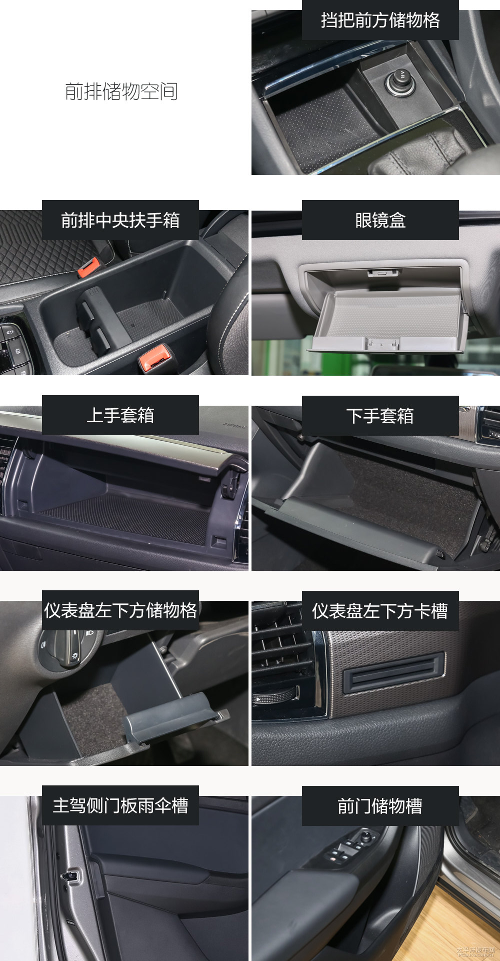 柯迪亞克圖片