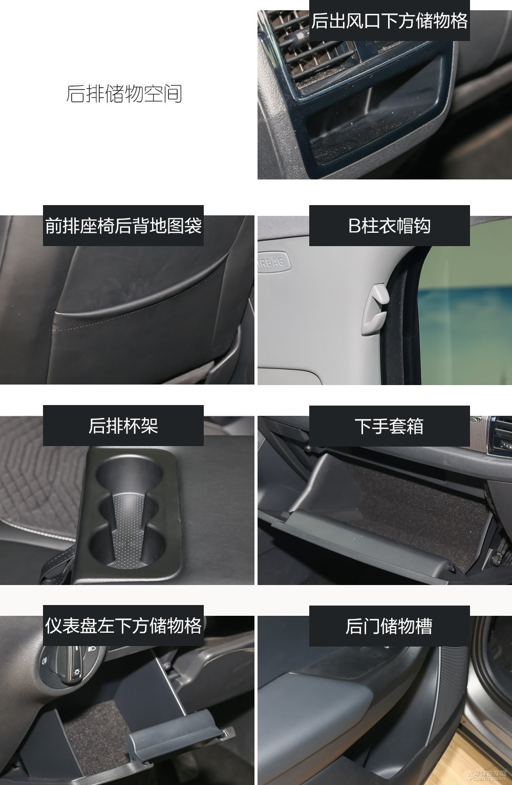 柯迪亞克圖片
