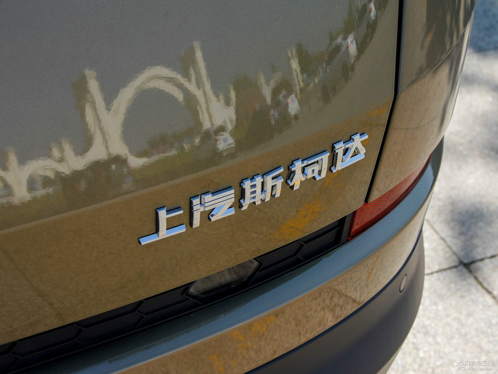 流沙金柯迪亞克車尾外觀圖片