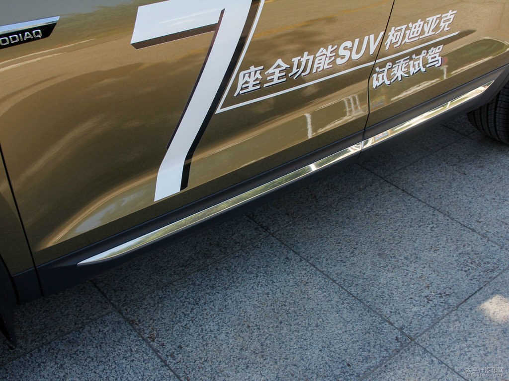 流沙金柯迪亞克車身外觀圖片