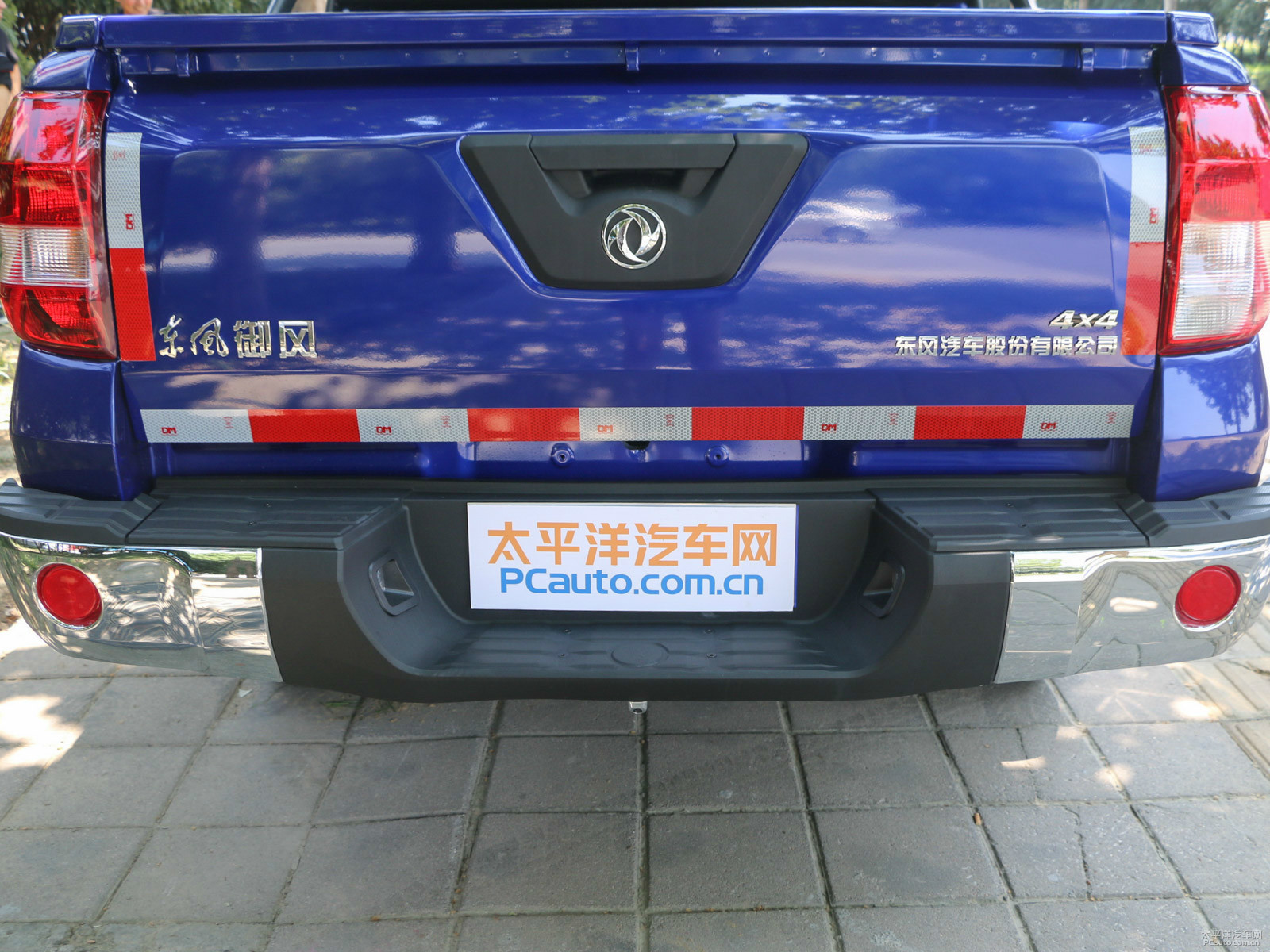 御風(fēng)P16外觀高清大圖