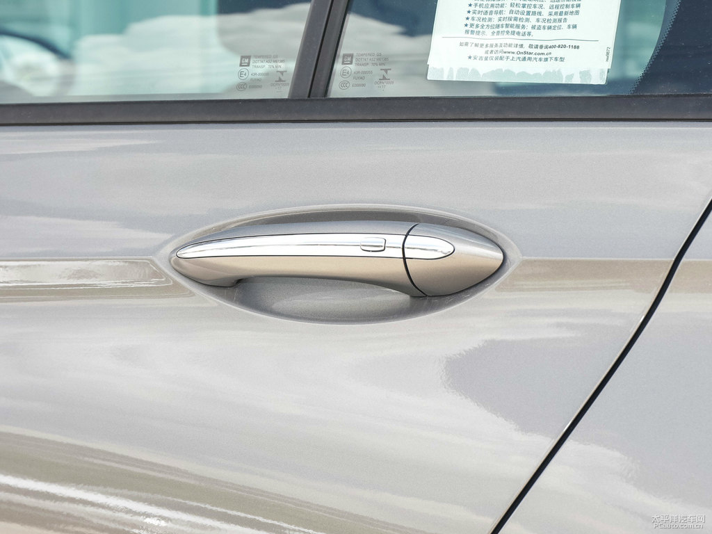 亞麻金君威車身外觀圖片