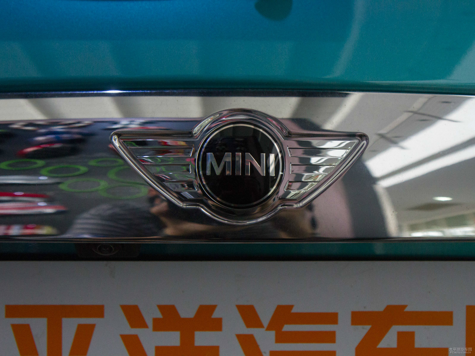 MINI外觀高清大圖
