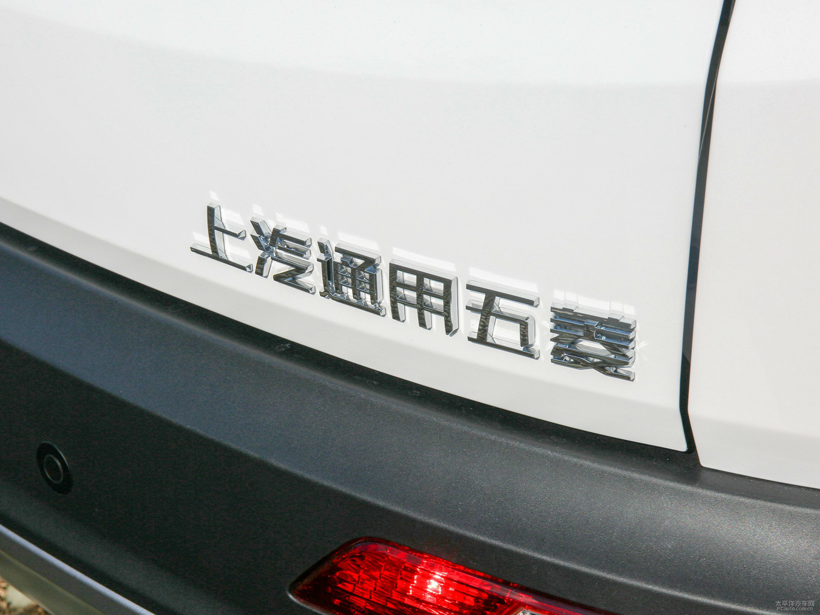 五菱宏光S3外觀高清大圖
