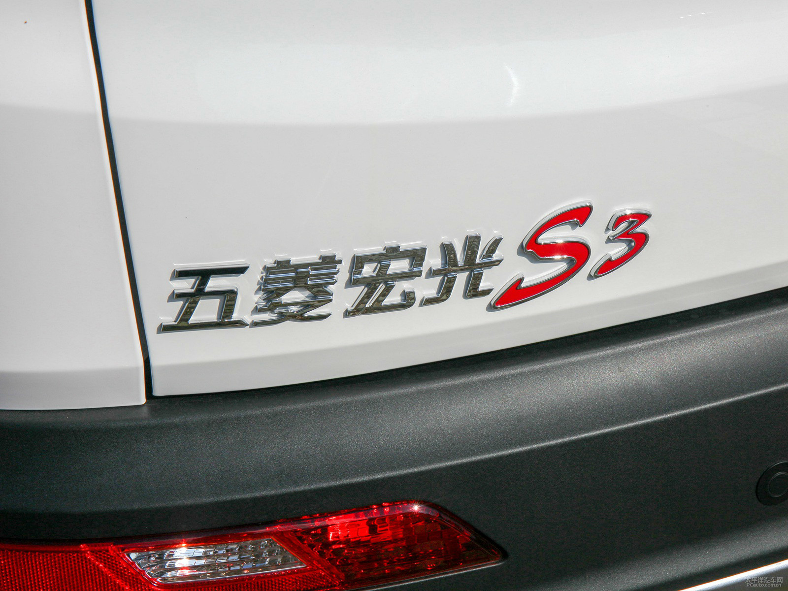 五菱宏光S3外觀高清大圖