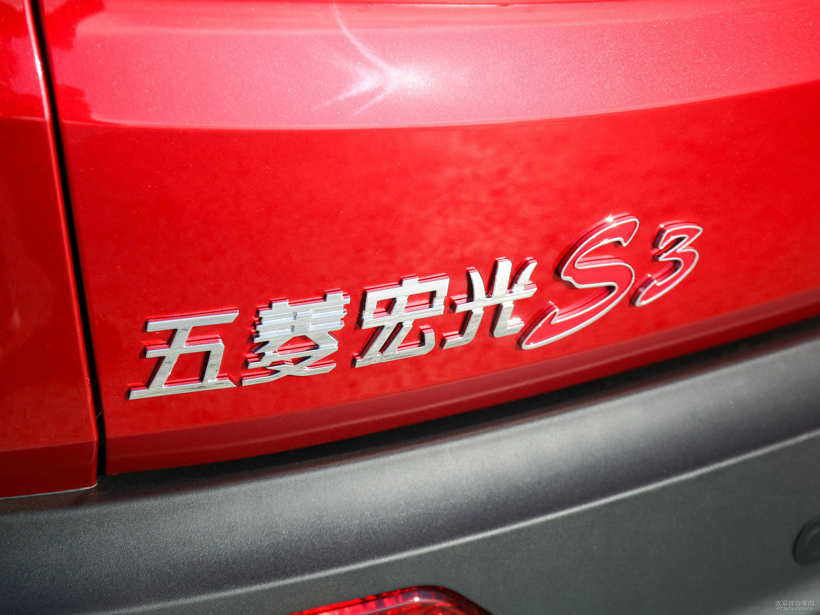 五菱宏光S3外觀高清大圖