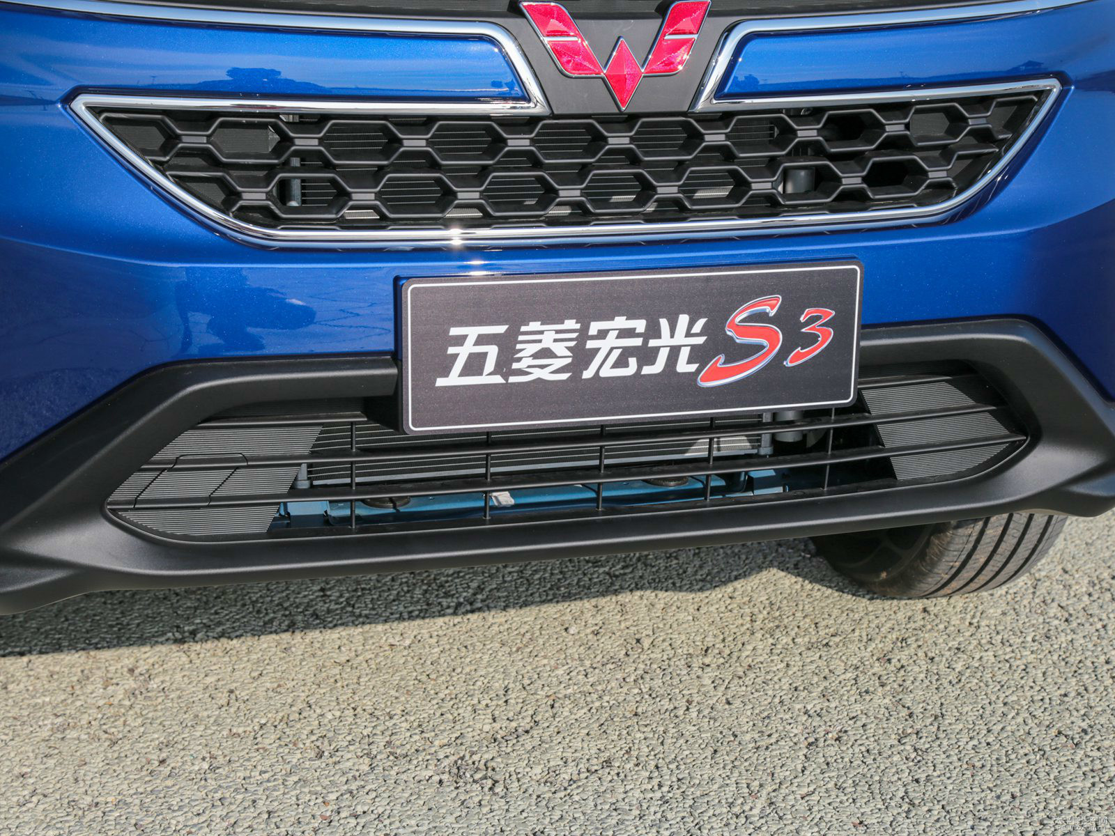 五菱宏光S3外觀高清大圖