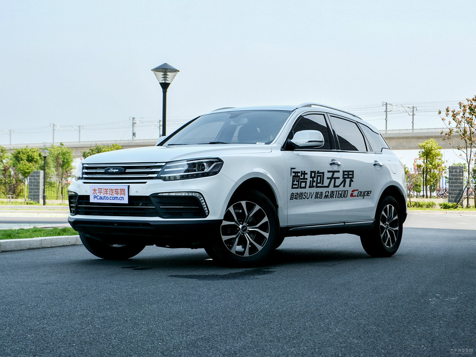 眾泰T600 Coupe外觀高清大圖
