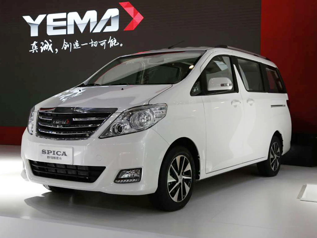 斯派卡車展高清大圖