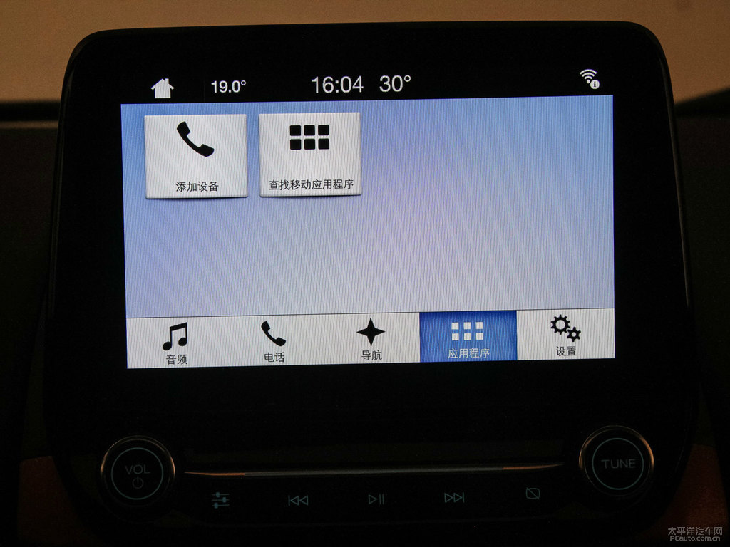 羅布泊棕翼搏中控內(nèi)飾圖片