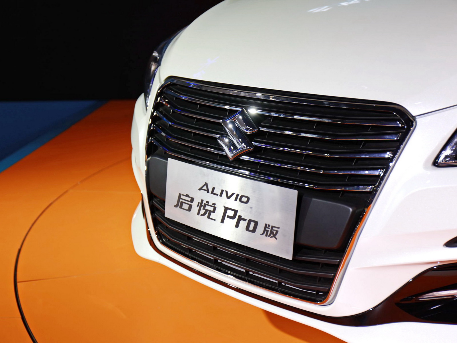 啟悅車(chē)展高清大圖