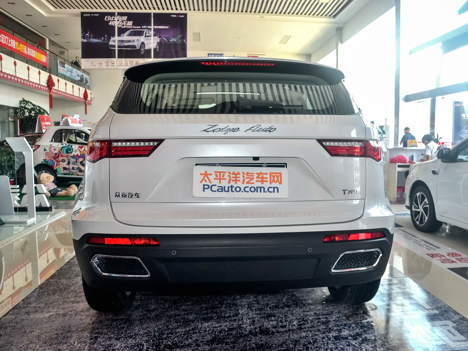 眾泰T700外觀高清大圖
