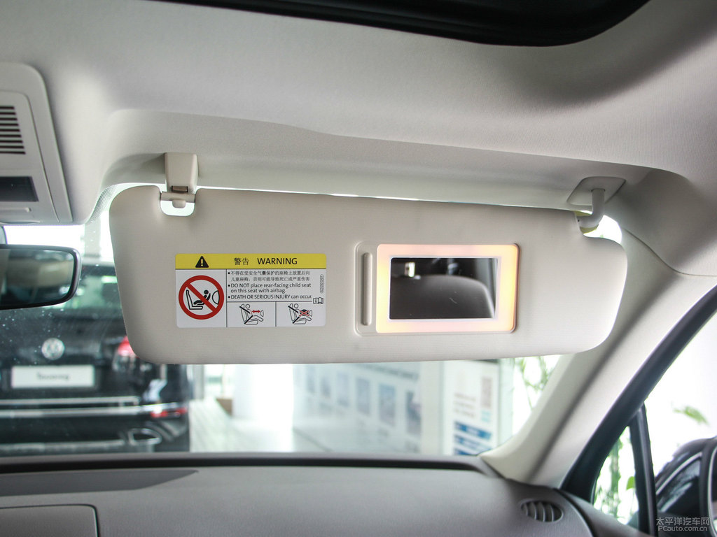 鋼琴黑途銳車廂內(nèi)飾圖片