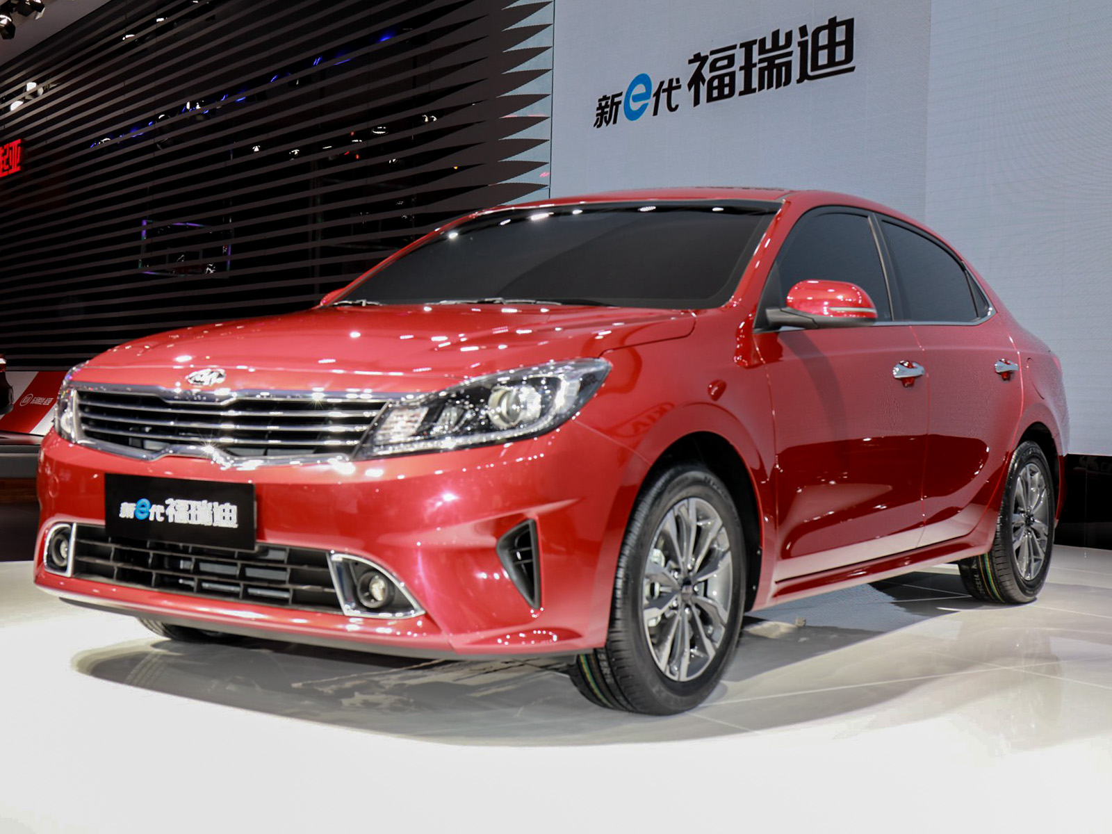 福瑞迪車展高清大圖