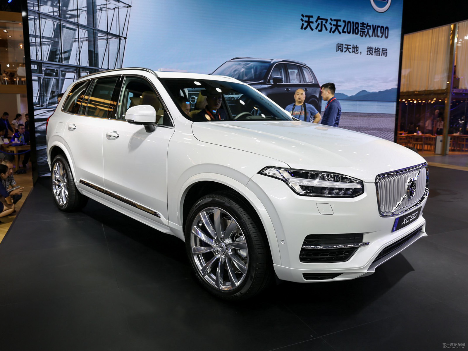 沃爾沃xc90新能源高清車展圖片622984_太平洋汽車網