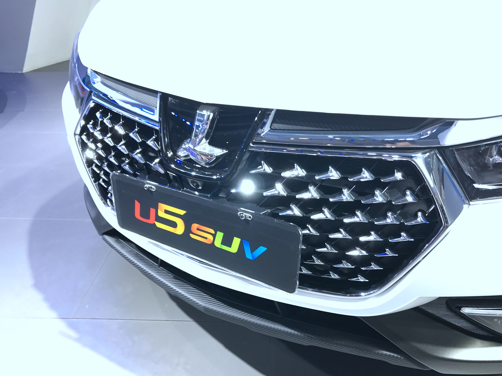 納智捷U5 SUV車(chē)展高清大圖