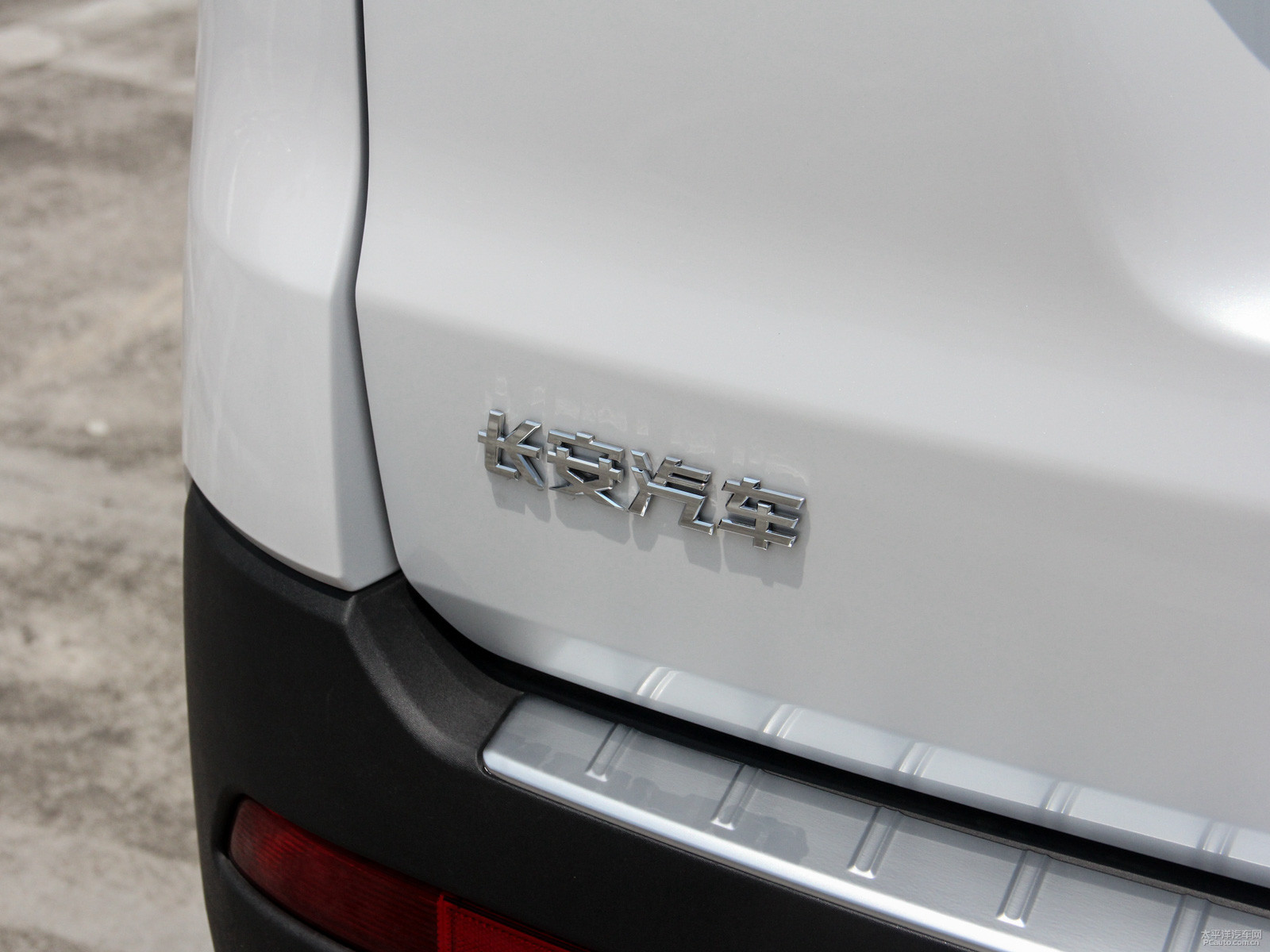 長(zhǎng)安CS95外觀高清大圖
