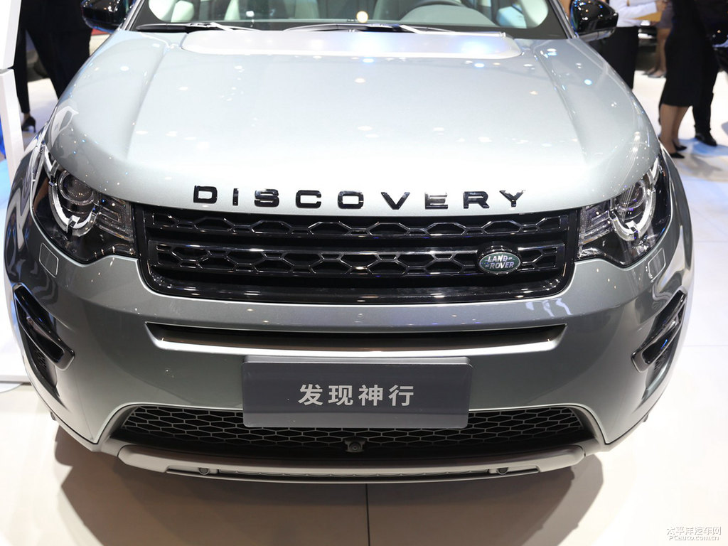 斯科舍灰發(fā)現(xiàn)神行車頭外觀圖片