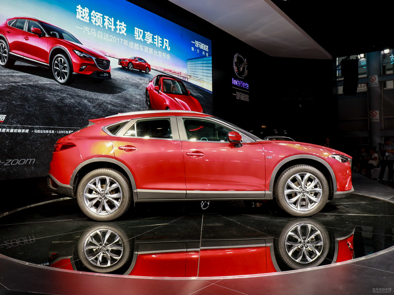 馬自達(dá)CX-4外觀高清大圖