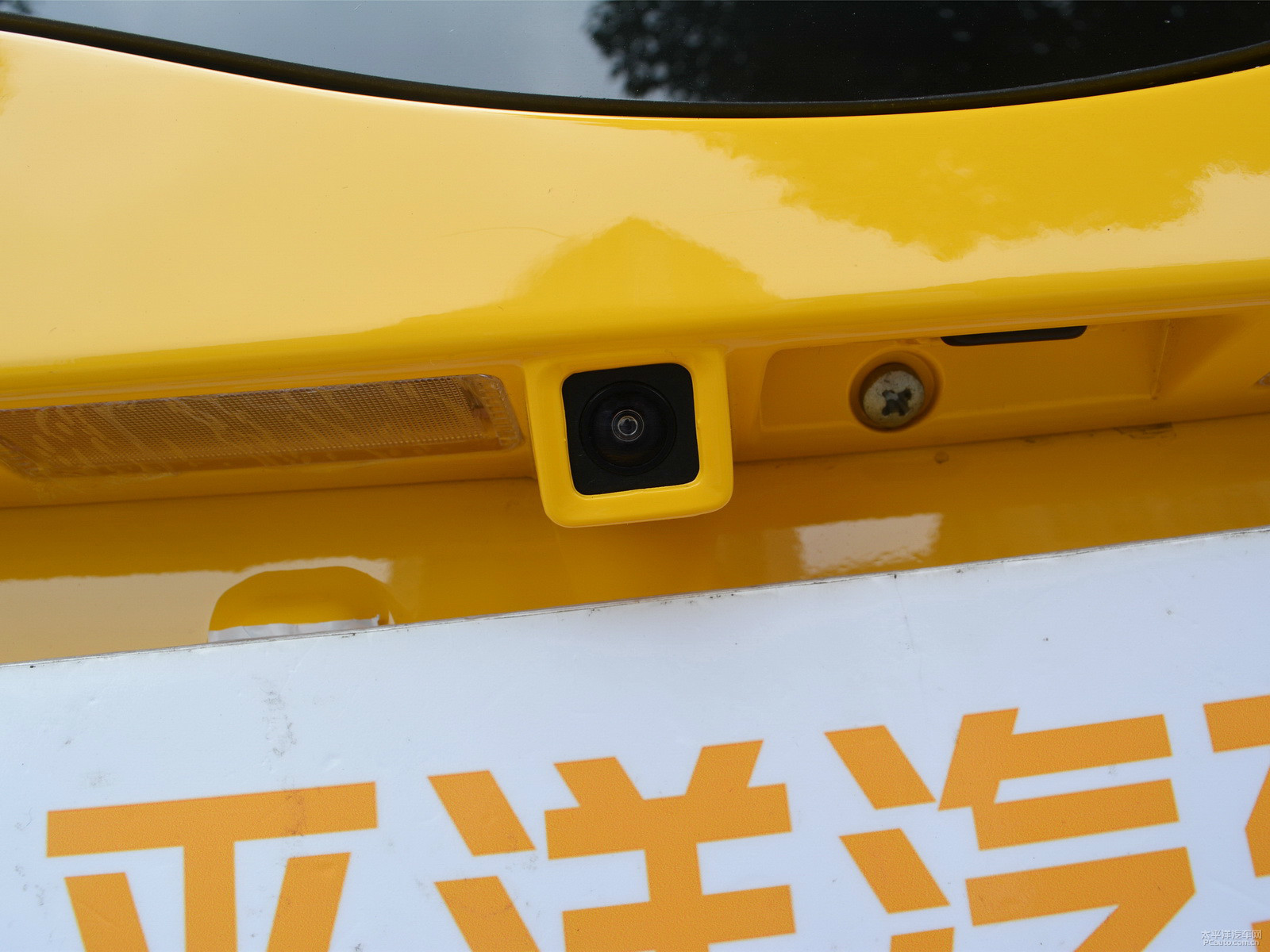 知豆D2外觀高清大圖