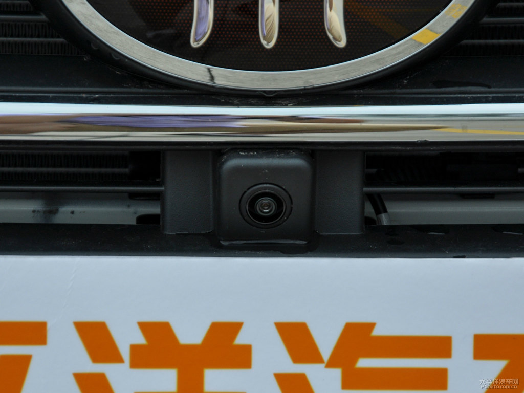宋MAX車頭外觀圖片