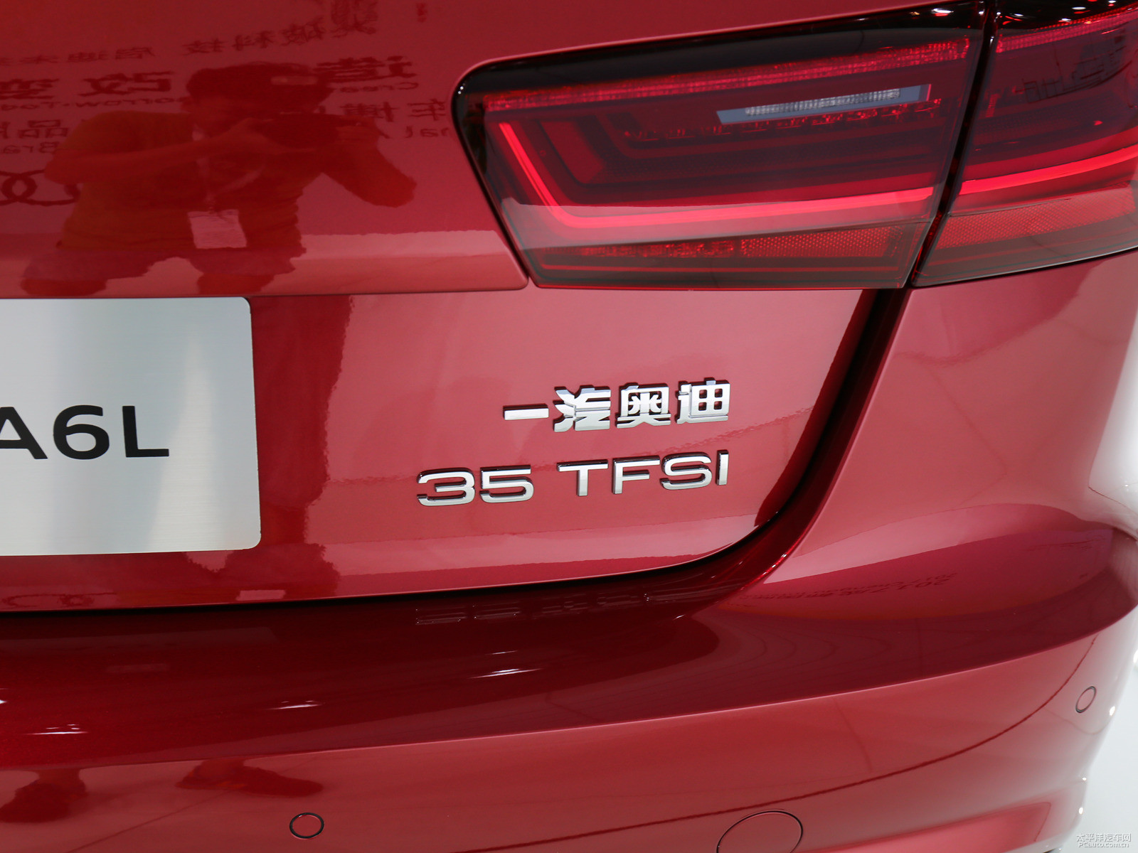 奧迪A6L外觀高清大圖