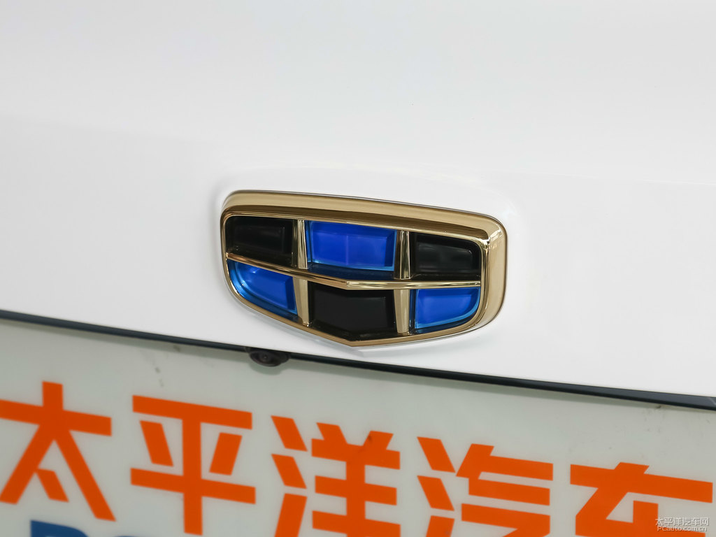 冰晶白遠(yuǎn)景X3車尾外觀圖片
