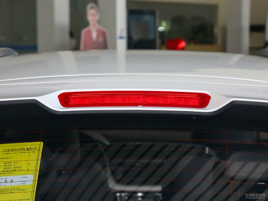 冰晶白遠(yuǎn)景X3車尾外觀圖片