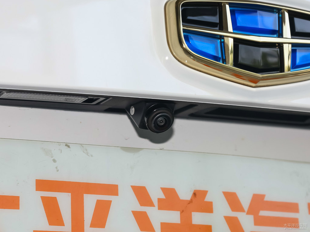 冰晶白遠(yuǎn)景X3車(chē)尾外觀(guān)圖片