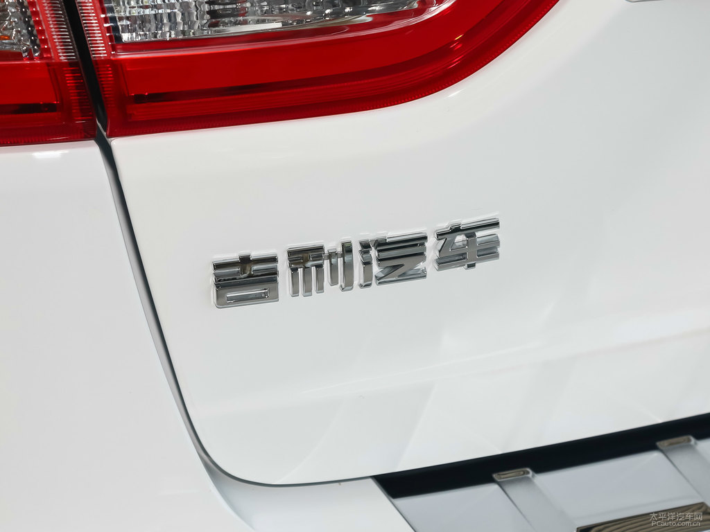 冰晶白遠景X3車尾外觀圖片