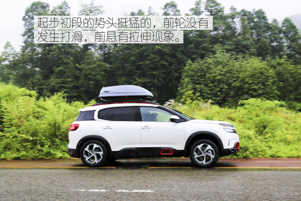  C5 AIRCROSSDƬ
