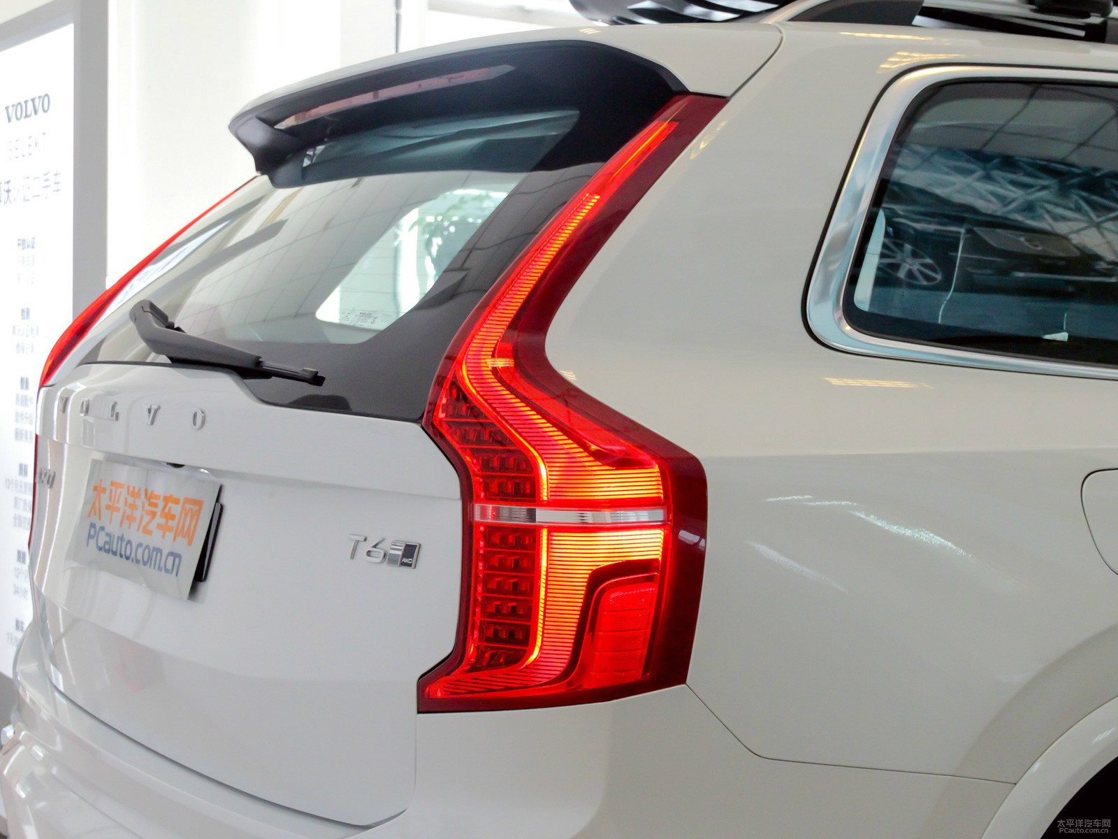 沃爾沃XC90外觀高清大圖